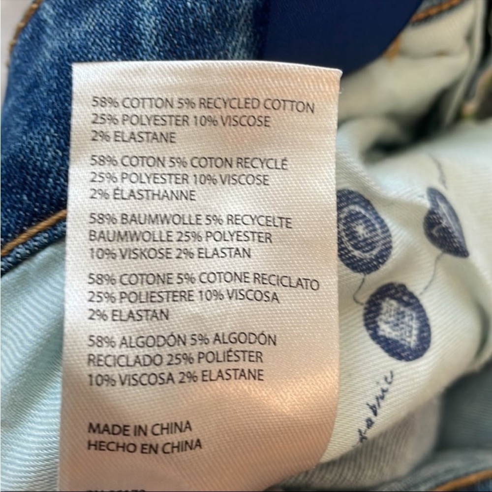 Anthropologie Pilcro Boot Cut Cargo Pocket Jeans - Picture 7 of 7